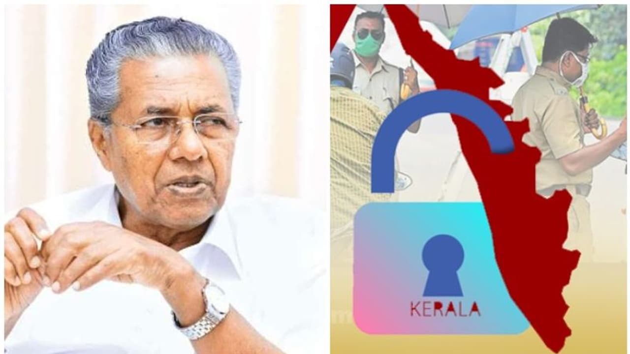 കൊവിഡ് അവലോകന യോഗം ഇന്ന്; കൂടുതല്‍ ഇളവുകള്‍ക്ക് സാധ്യതയില്ല, സംസ്ഥാനത്ത് വാക്സീൻ ക്ഷാമം