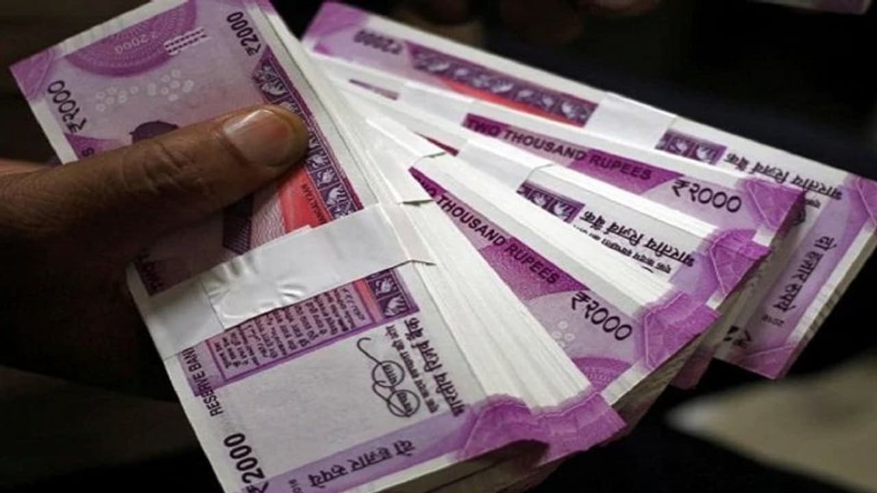 బావ, మరదలు మాష్టర్ ప్లాన్.. అరకోటి చోరీ చేసి.. బావ, మరదలు మాష్టర్ ప్లాన్.. అరకోటి చోరీ చేసి..