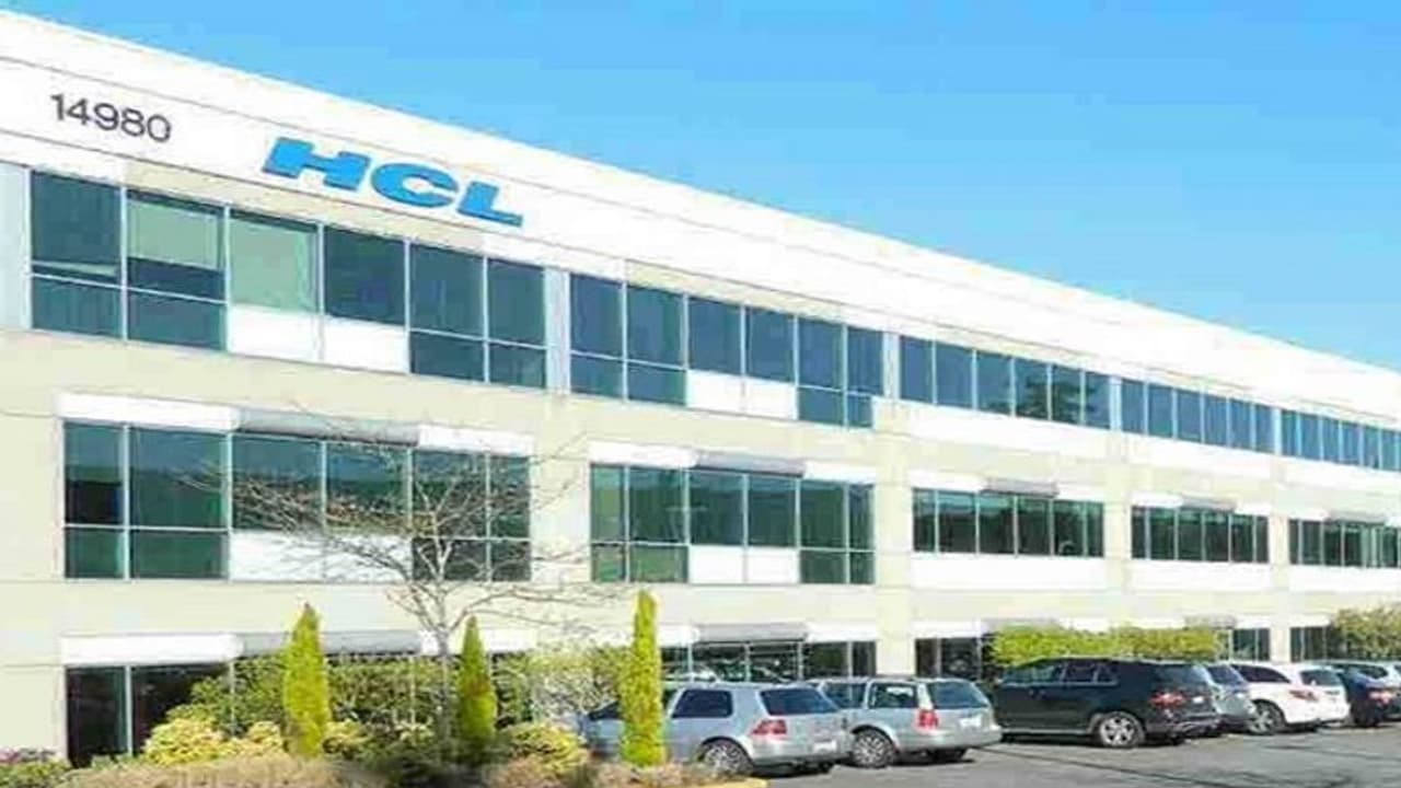 హెచ్‌సీఎల్‌లో 15 వేల ఉద్యోగాలు..ఫ్రెషర్లకు గొప్ప అవకాశం..