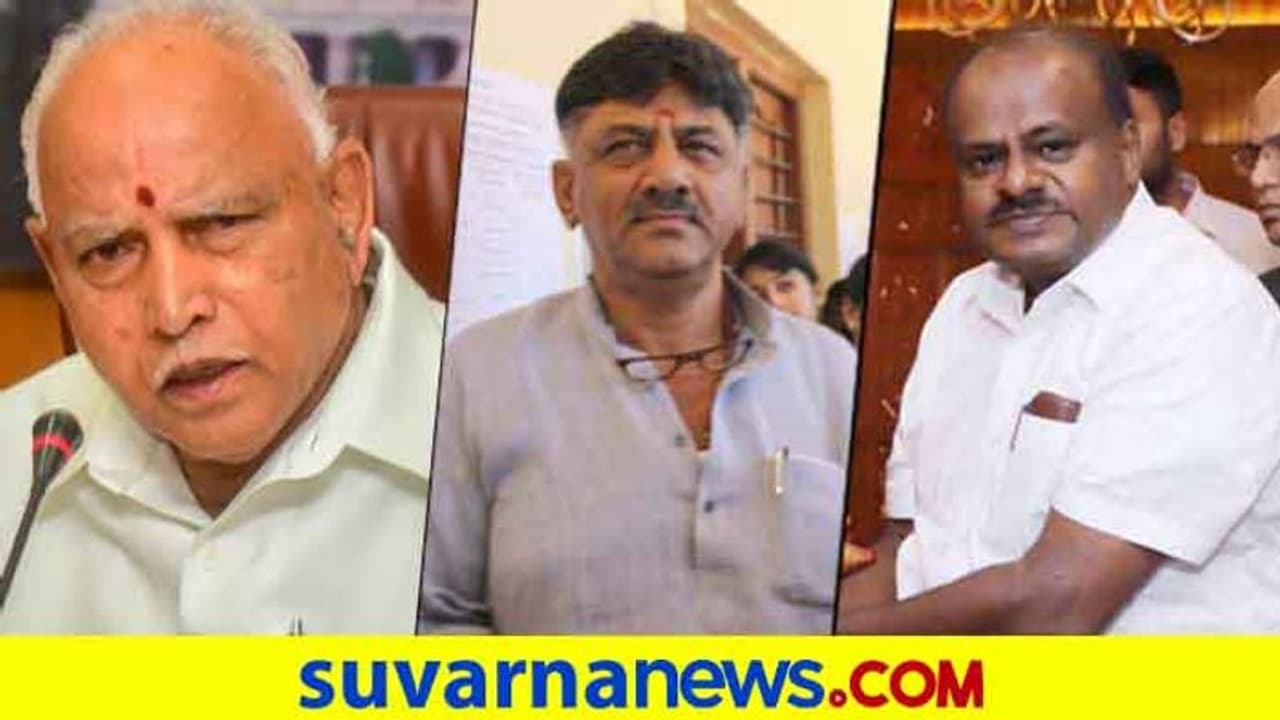 'ಹೆಚ್ಡಿಕೆ, ಡಿಕೆಶಿ ಆಂತರಿಕವಾಗಿ ಬಿಜೆಪಿ ಸರ್ಕಾರದ ಜೊತೆಗಿದ್ದಾರೆ' 'ಹೆಚ್ಡಿಕೆ, ಡಿಕೆಶಿ ಆಂತರಿಕವಾಗಿ ಬಿಜೆಪಿ ಸರ್ಕಾರದ ಜೊತೆಗಿದ್ದಾರೆ'