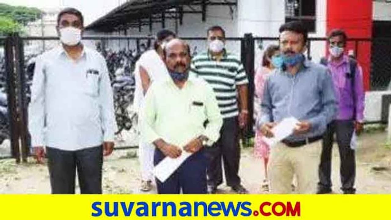 ಸೇವಾ ಭದ್ರತೆಗಾಗಿ ಕಾಲೇಜು ಅತಿಥಿ ಉಪನ್ಯಾಸಕರಿಂದ ಪ್ರತಿಭಟನೆ ಸೇವಾ ಭದ್ರತೆಗಾಗಿ ಕಾಲೇಜು ಅತಿಥಿ ಉಪನ್ಯಾಸಕರಿಂದ ಪ್ರತಿಭಟನೆ