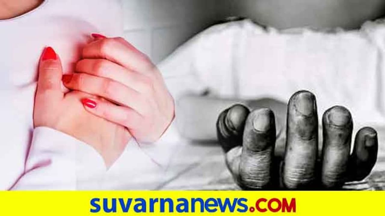 ಹೆಣ್ಣು ಮಗಳು ಜನಿಸಿದ್ದಕ್ಕೆ ತಂದೆ ಆತ್ಮಹತ್ಯೆ, ಹೃದಯಾಘಾತದಲ್ಲಿ ತಾಯಿಯೂ ಸಾವು..! ಹೆಣ್ಣು ಮಗಳು ಜನಿಸಿದ್ದಕ್ಕೆ ತಂದೆ ಆತ್ಮಹತ್ಯೆ, ಹೃದಯಾಘಾತದಲ್ಲಿ ತಾಯಿಯೂ ಸಾವು..!