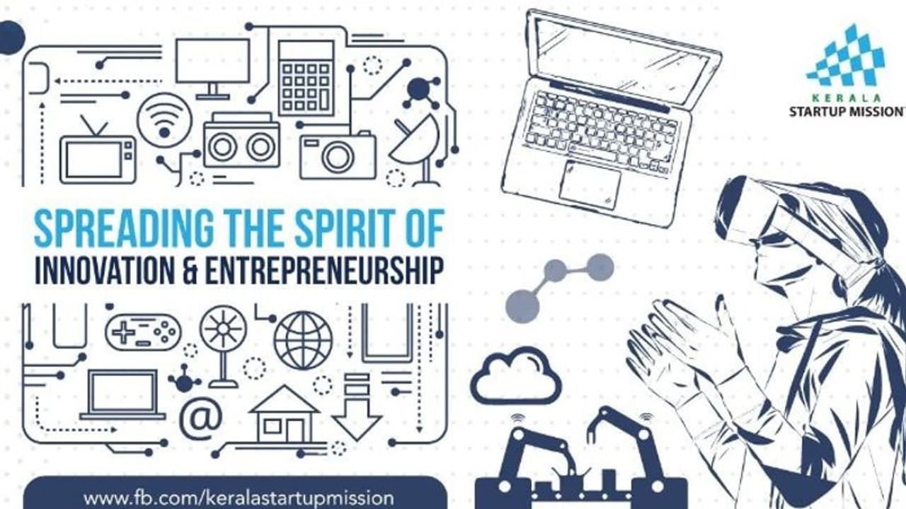 യങ് ഇന്നൊവേറ്റേഴ്സ് പ്രോഗ്രാം രണ്ടാം പാദം രജിസ്ട്രേഷൻ തിയതി നീട്ടി യങ് ഇന്നൊവേറ്റേഴ്സ് പ്രോഗ്രാം രണ്ടാം പാദം രജിസ്ട്രേഷൻ തിയതി നീട്ടി