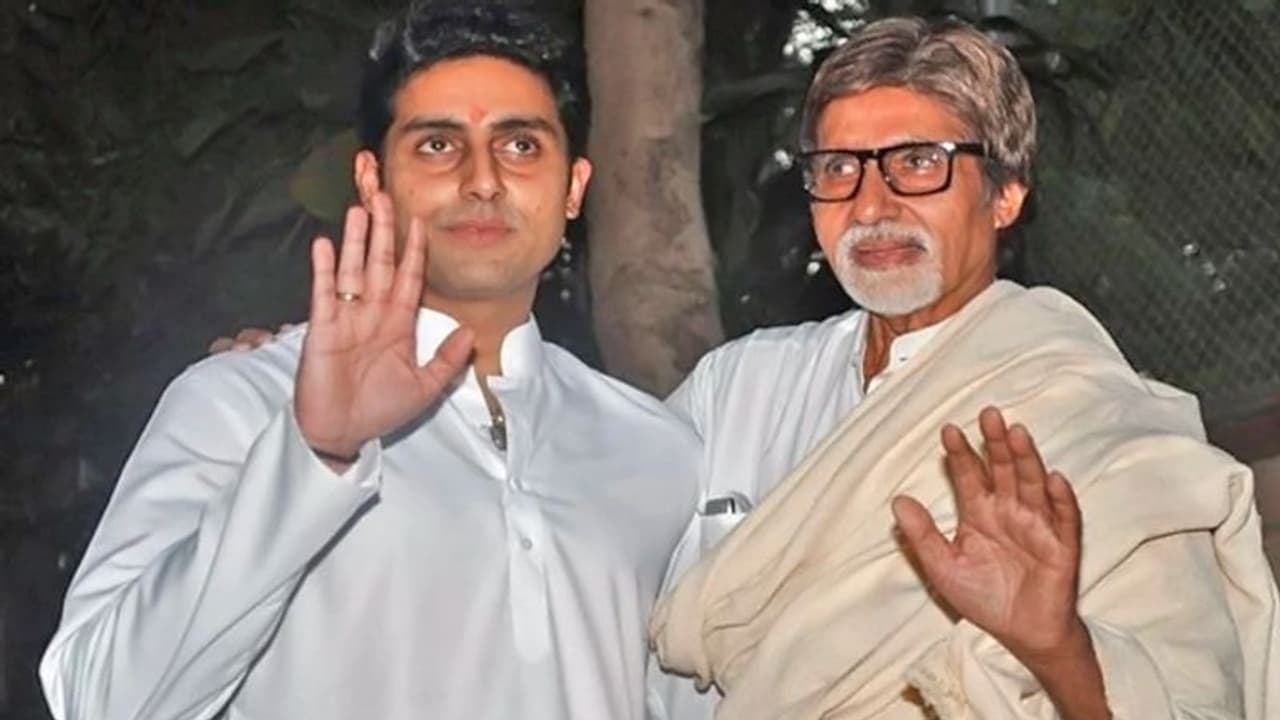 'করোনায় আক্রান্ত অমিতাভ, কার ভরসাতে বসে খাবেন আপনি', নেটিজেনদের কটাক্ষের মুখে অভিষেক 'করোনায় আক্রান্ত অমিতাভ, কার ভরসাতে বসে খাবেন আপনি', নেটিজেনদের কটাক্ষের মুখে অভিষেক