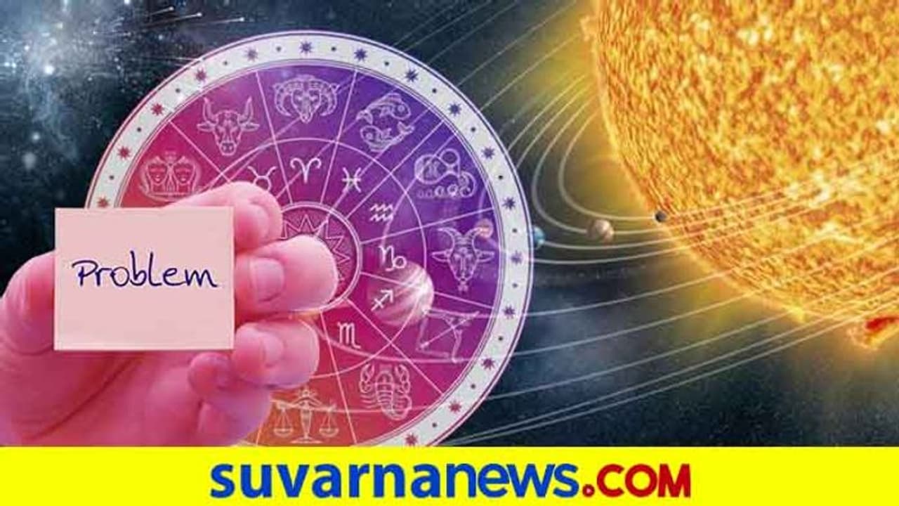ಯಾವ ರಾಶಿಗೆ ಯಾವಾಗ ಆರೋಗ್ಯ ಸಮಸ್ಯೆ ಯಾವಾಗ ಬರುತ್ತೆ? ಯಾವ ರಾಶಿಗೆ ಯಾವಾಗ ಆರೋಗ್ಯ ಸಮಸ್ಯೆ ಯಾವಾಗ ಬರುತ್ತೆ?