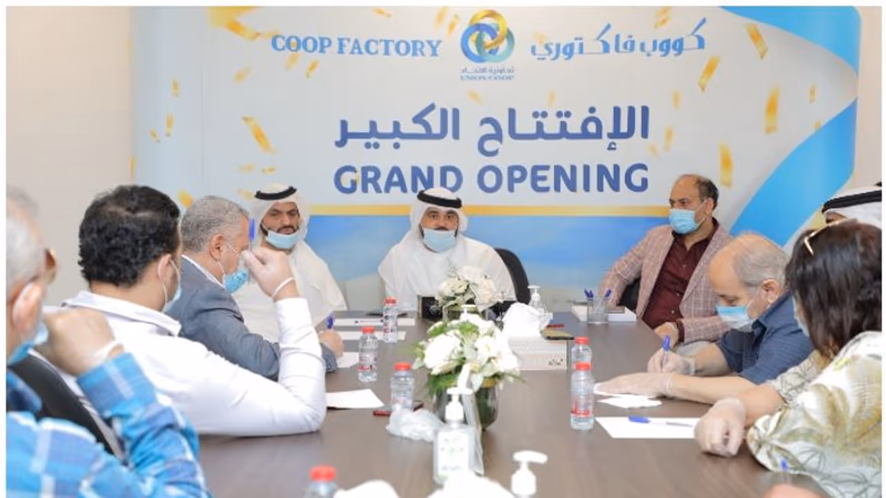 യൂണിയന് കോപിന്റെ പുതിയ മൊത്തവില്പന ശാഖ പ്രവര്ത്തനം തുടങ്ങി യൂണിയന് കോപിന്റെ പുതിയ മൊത്തവില്പന ശാഖ പ്രവര്ത്തനം തുടങ്ങി