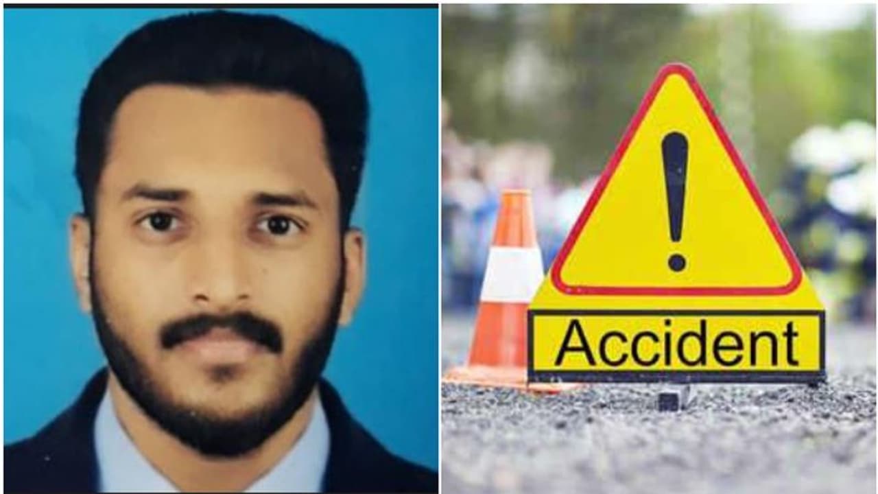 മലയാളി എഞ്ചിനീയര് മൈസൂരില് വാഹനാപകടത്തിൽ മരിച്ചു മലയാളി എഞ്ചിനീയര് മൈസൂരില് വാഹനാപകടത്തിൽ മരിച്ചു