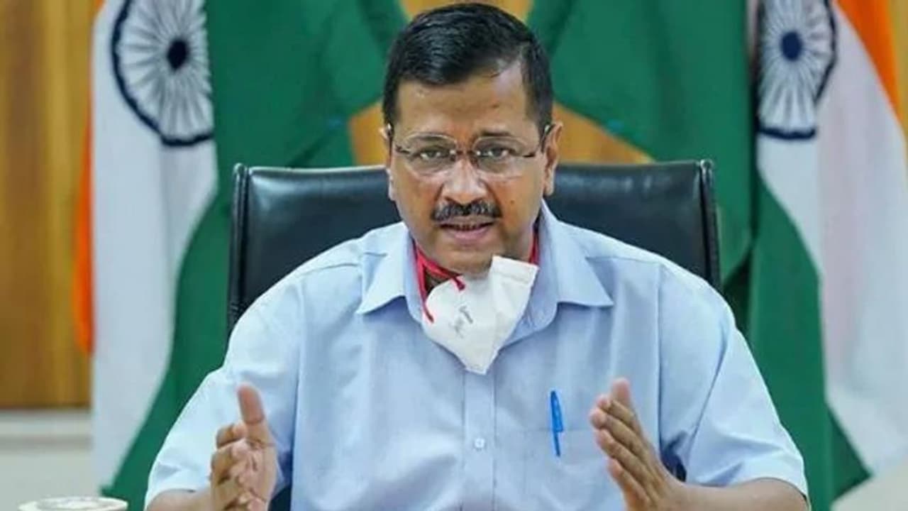 'സുരക്ഷിതമെന്ന് ബോധ്യമായതിന് ശേഷം മാത്രമേ സ്കൂളുകൾ തുറക്കൂ'; ദില്ലി മുഖ്യമന്ത്രി അരവിന്ദ് കെജ്രിവാൾ 'സുരക്ഷിതമെന്ന് ബോധ്യമായതിന് ശേഷം മാത്രമേ സ്കൂളുകൾ തുറക്കൂ'; ദില്ലി മുഖ്യമന്ത്രി അരവിന്ദ് കെജ്രിവാൾ