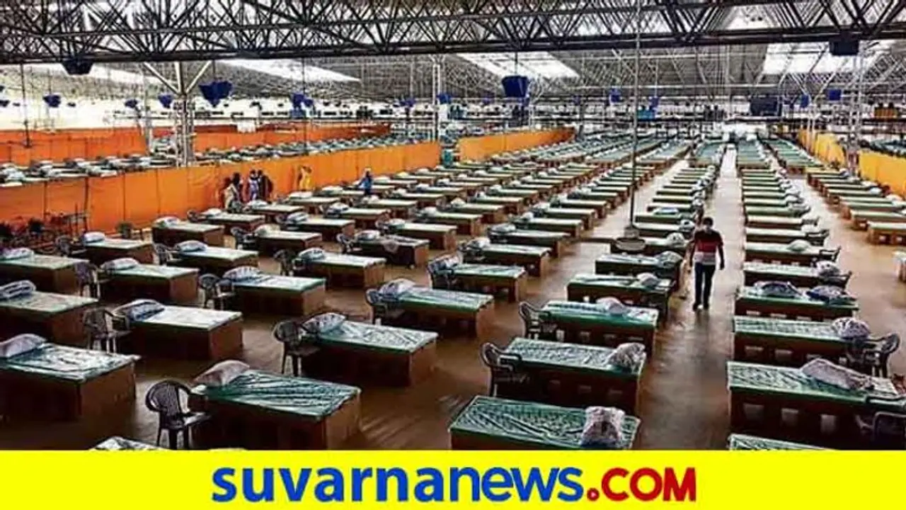 'ಸಹಾಯವಾಣಿ ಮೂಲಕ ಬೆಡ್ ಪಡೆದರೆ ಸಮಸ್ಯೆ ಇಲ್ಲ' 'ಸಹಾಯವಾಣಿ ಮೂಲಕ ಬೆಡ್ ಪಡೆದರೆ ಸಮಸ್ಯೆ ಇಲ್ಲ'