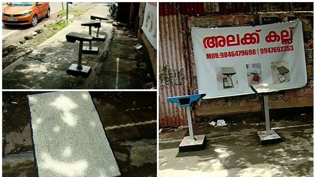 സ്ഥലം ഇനി പരിമിതിയാവില്ല, പോര്ട്ടബിള് അലക്കുകല്ലുമായി കച്ചവടക്കാര് സ്ഥലം ഇനി പരിമിതിയാവില്ല, പോര്ട്ടബിള് അലക്കുകല്ലുമായി കച്ചവടക്കാര്