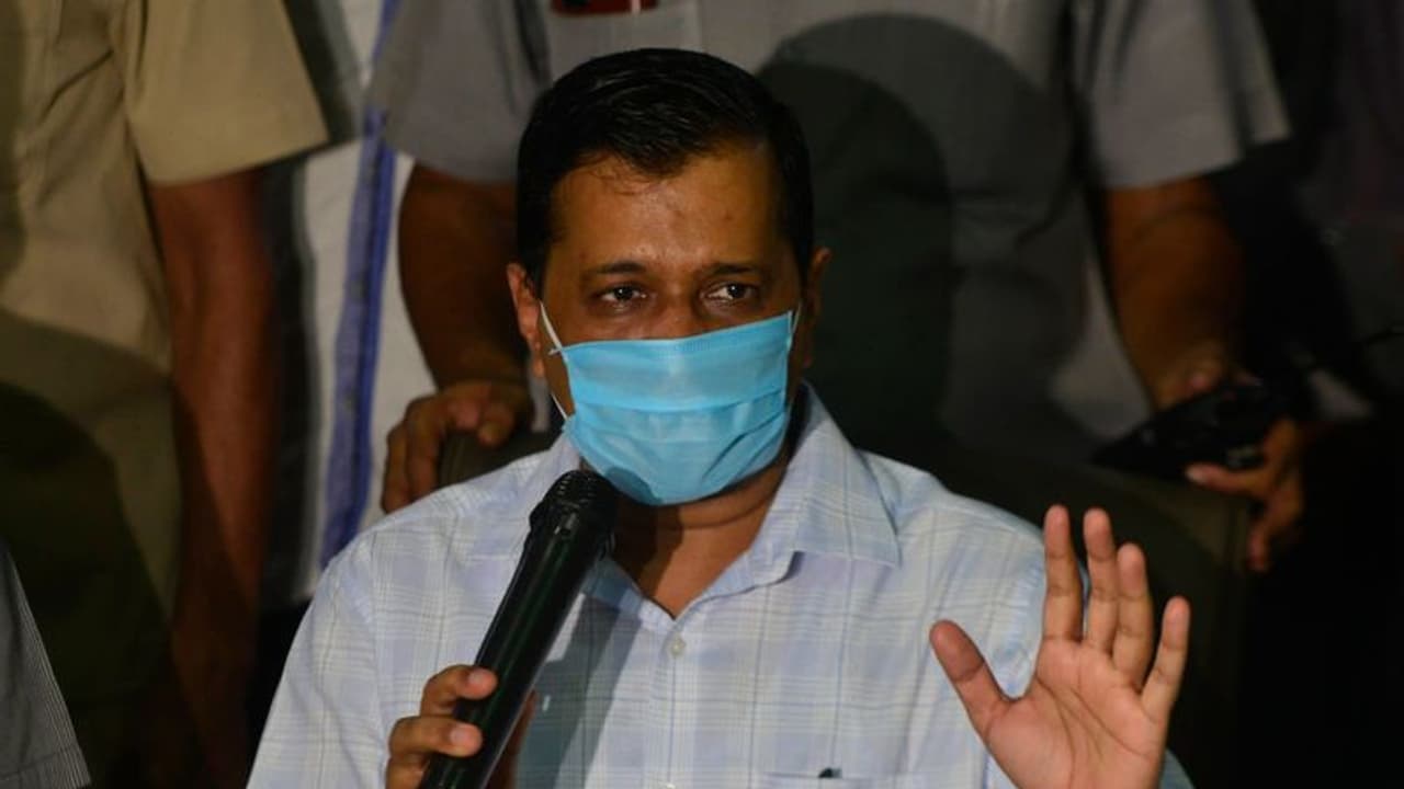 अब केजरीवाल ने सुनाई गुड न्यूज, बोले हर्ड इम्युनिटी की ओर बढ़ी दिल्ली, जानिए क्या है? अब केजरीवाल ने सुनाई गुड न्यूज, बोले हर्ड इम्युनिटी की ओर बढ़ी दिल्ली, जानिए क्या है?