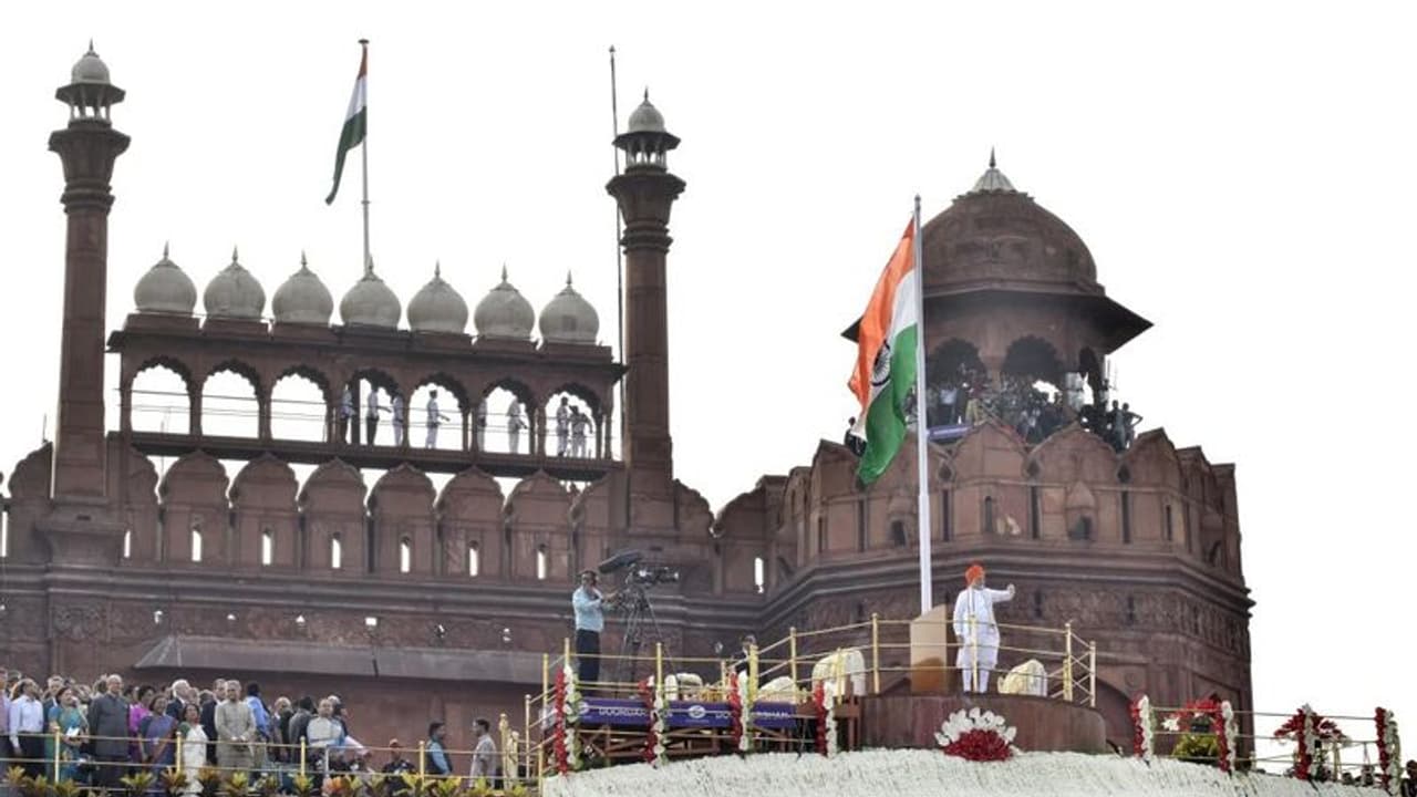 गृह मंत्रालय ने स्वतंत्रता दिवस के लिए एडवाइजरी की जारी, जानिए कैसा होगा लाल किले का नजारा गृह मंत्रालय ने स्वतंत्रता दिवस के लिए एडवाइजरी की जारी, जानिए कैसा होगा लाल किले का नजारा