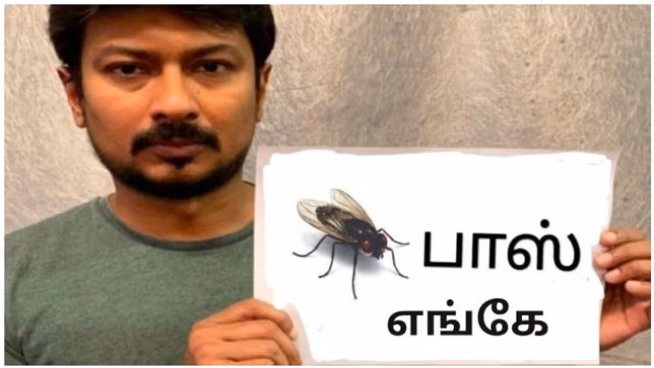 உங்கள் தவறை மறைக்க ரஜினியை கோர்த்து விடுகிறீர்களா..? ட்ரெண்டாகும் #இபாஸ்_எங்க_உதய் உங்கள் தவறை மறைக்க ரஜினியை கோர்த்து விடுகிறீர்களா..? ட்ரெண்டாகும் #இபாஸ்_எங்க_உதய்