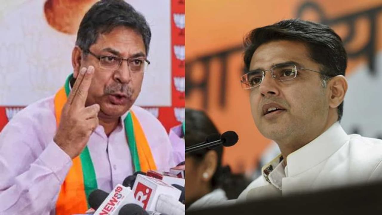 राजस्थान: भाजपा प्रदेश अध्यक्ष पूनिया बोले परिस्थिती बनी तो मुख्यमंत्री बन सकते हैं सचिन पायलट राजस्थान: भाजपा प्रदेश अध्यक्ष पूनिया बोले परिस्थिती बनी तो मुख्यमंत्री बन सकते हैं सचिन पायलट