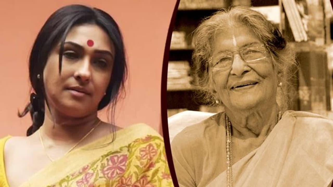 'রবিঠাকুরের সামান্য ক্ষতি নিয়ে ওনার কাজ একটা বিস্ময়', অমলাশঙ্করের প্রয়াণে শোকস্তব্ধ ঋতুপর্ণা 'রবিঠাকুরের সামান্য ক্ষতি নিয়ে ওনার কাজ একটা বিস্ময়', অমলাশঙ্করের প্রয়াণে শোকস্তব্ধ ঋতুপর্ণা