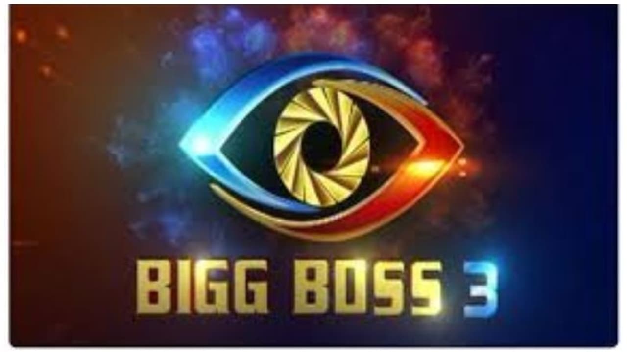 தற்கொலை முயற்சியில் ஈடுபட்டு காப்பாற்ற பட்டாரா பிக்பாஸ் சீசன் 3 நடிகை! பரபரப்பை ஏற்படுத்திய பதிவு! தற்கொலை முயற்சியில் ஈடுபட்டு காப்பாற்ற பட்டாரா பிக்பாஸ் சீசன் 3 நடிகை! பரபரப்பை ஏற்படுத்திய பதிவு!