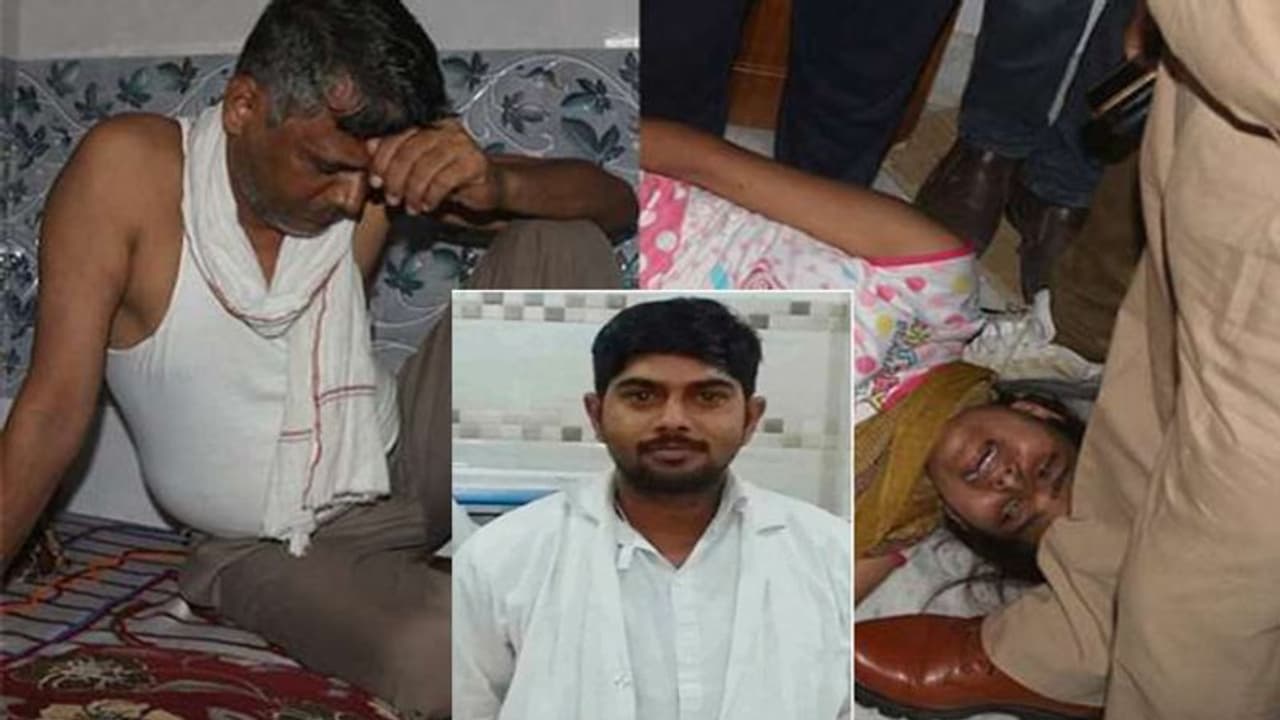 कानपुर अपहरण कांड में विपक्ष ने सरकार को घेरा, प्रियंका ने कहा UP में खत्म हुआ कानून का राज कानपुर अपहरण कांड में विपक्ष ने सरकार को घेरा, प्रियंका ने कहा UP में खत्म हुआ कानून का राज