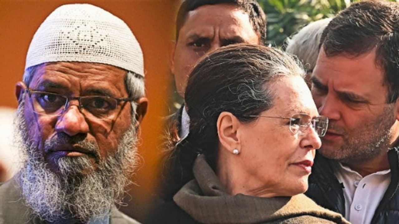 'ভ্যাকুয়াম ক্লিনার'এও ময়লা যাবে না', গান্ধীদের সঙ্গে জাকির নায়েকের গোপন লেনদেন ফাঁস