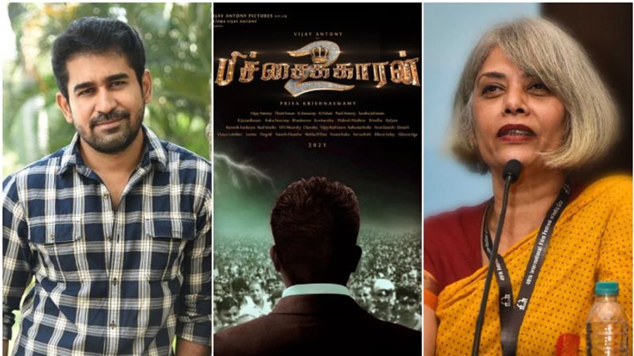 കരിയറിലെ ഏറ്റവും വലിയ ഹിറ്റിന്റെ രണ്ടാംഭാഗം പ്രഖ്യാപിച്ച് വിജയ് ആന്റണി; 'പിച്ചൈക്കാരന് 2' വരുന്നു കരിയറിലെ ഏറ്റവും വലിയ ഹിറ്റിന്റെ രണ്ടാംഭാഗം പ്രഖ്യാപിച്ച് വിജയ് ആന്റണി; 'പിച്ചൈക്കാരന് 2' വരുന്നു