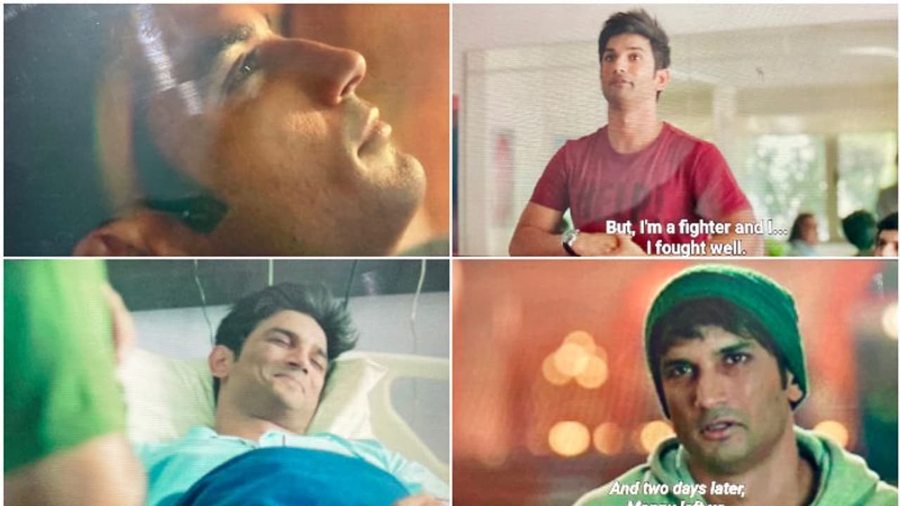 'സുശാന്തിനെ കണ്ടിരുന്നപ്പോള് കണ്ണുകള് നിറഞ്ഞു'; 'ദില് ബേചാര' പ്രേക്ഷക പ്രതികരണങ്ങള് 'സുശാന്തിനെ കണ്ടിരുന്നപ്പോള് കണ്ണുകള് നിറഞ്ഞു'; 'ദില് ബേചാര' പ്രേക്ഷക പ്രതികരണങ്ങള്