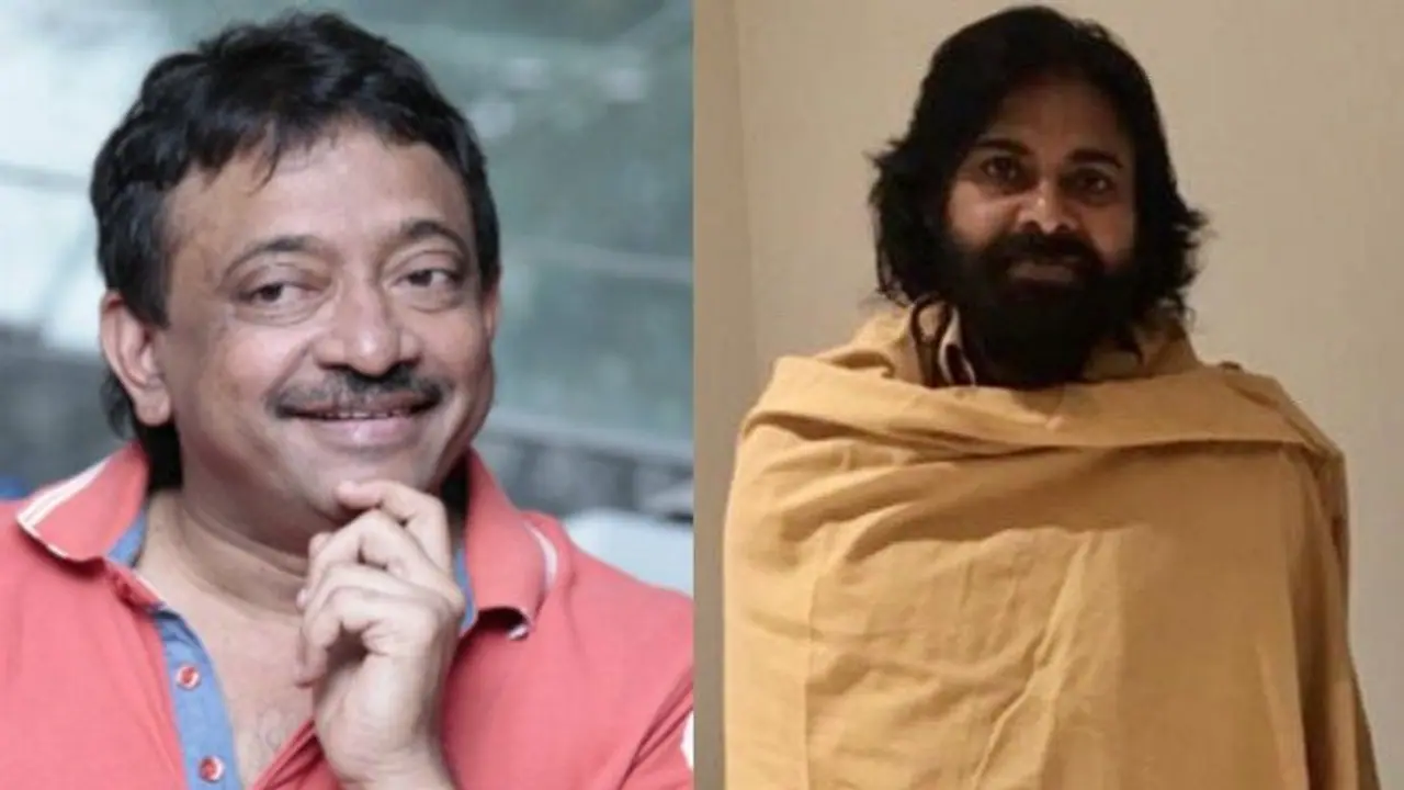 పవన్ బాబా ఆశీర్వాదం కావాలి.. వర్మ మళ్లీ ఏసేసాడు! పవన్ బాబా ఆశీర్వాదం కావాలి.. వర్మ మళ్లీ ఏసేసాడు!