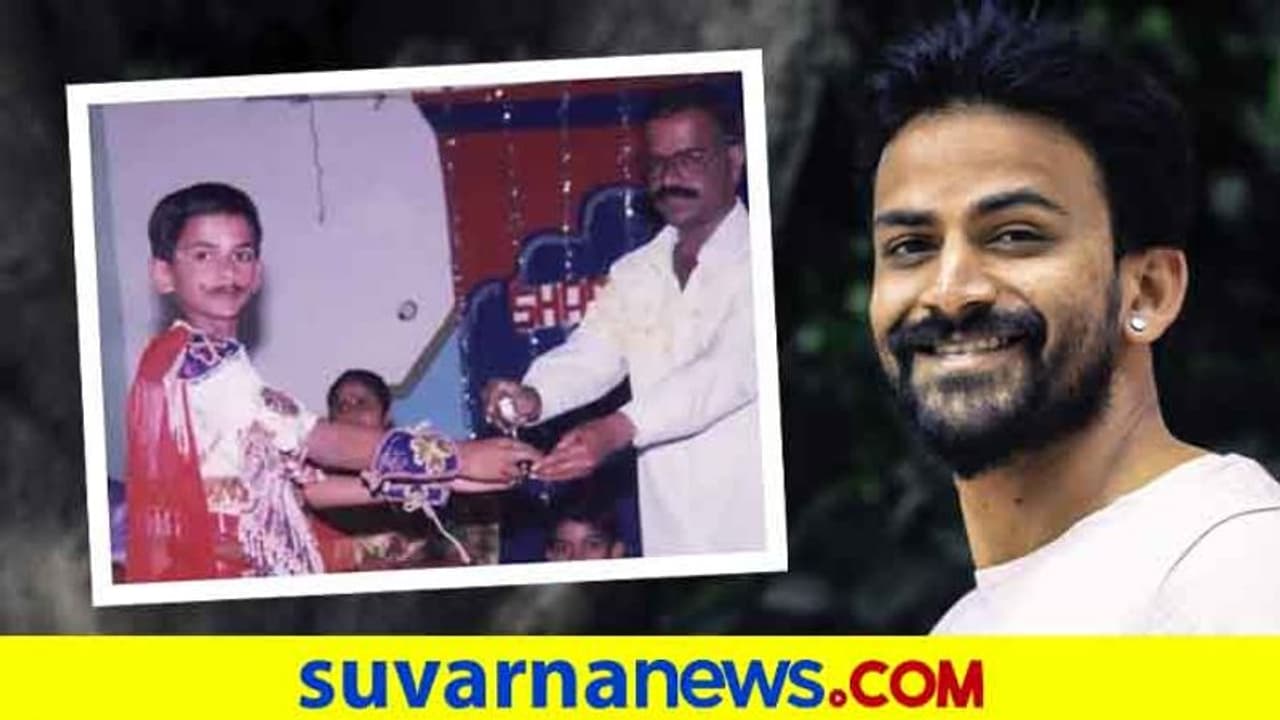 7ನೇ ಕ್ಲಾಸ್‌ನಲ್ಲೇ ರಾಜನಾದ ಖ್ಯಾತ ಸ್ಯಾಂಡಲ್‌ವುಡ್‌ ಖ್ಯಾತ ನಟ!