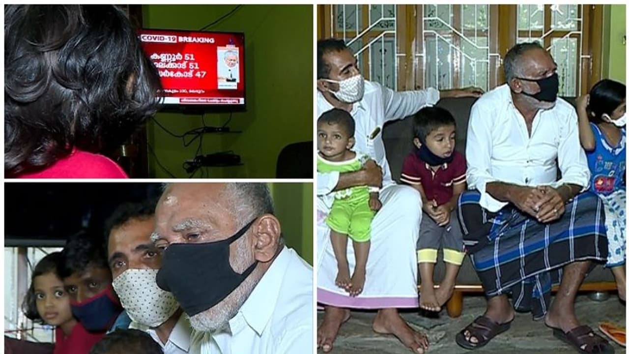 'കുറ്റപ്പെടുത്തലും വ്യാജപ്രചരണവും വേദനിപ്പിച്ചു, ഒപ്പം നിന്നത് ആരോഗ്യപ്രവർത്തകർ'; കൊവിഡിനെ അതിജീവിച്ച കുടുംബം 'കുറ്റപ്പെടുത്തലും വ്യാജപ്രചരണവും വേദനിപ്പിച്ചു, ഒപ്പം നിന്നത് ആരോഗ്യപ്രവർത്തകർ'; കൊവിഡിനെ അതിജീവിച്ച കുടുംബം