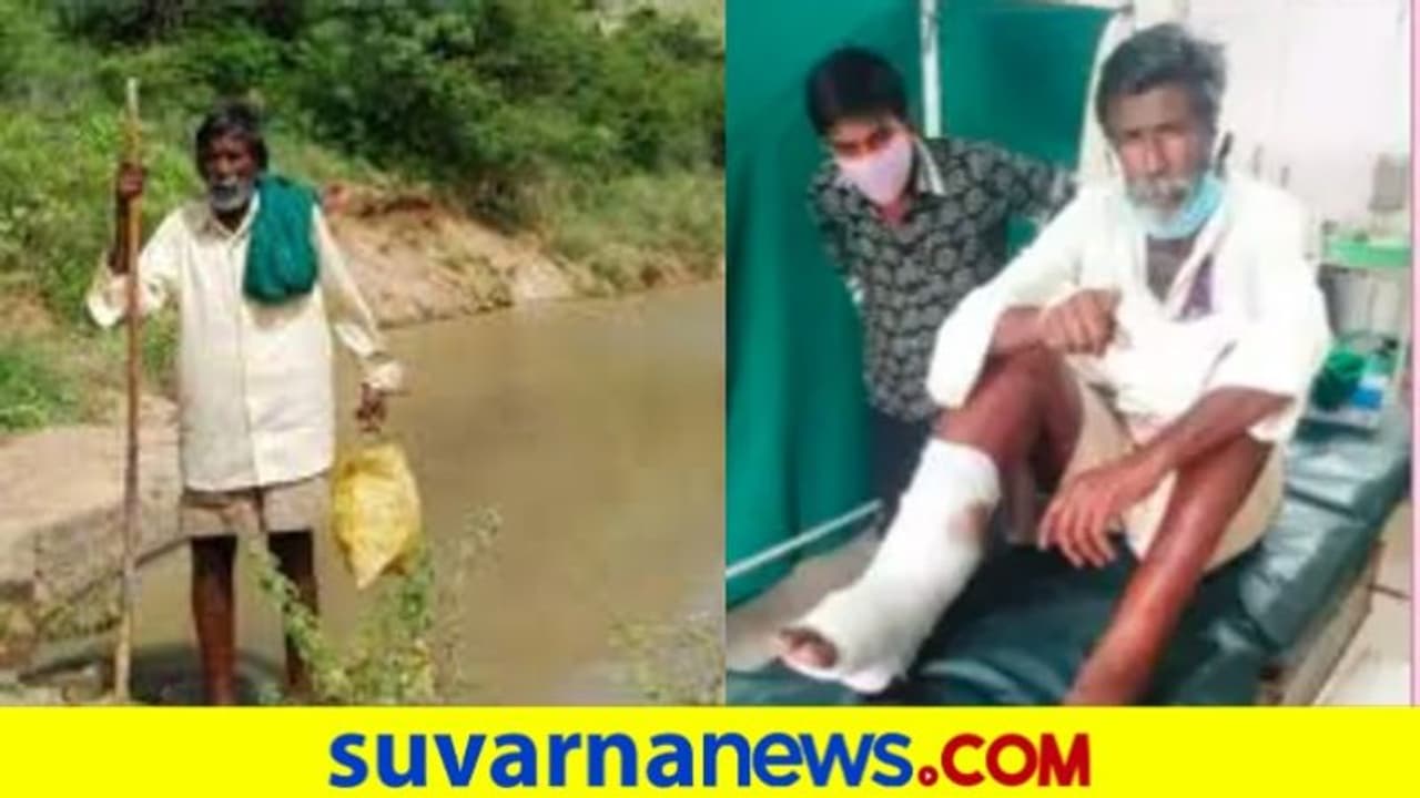 ಶೌಚಕ್ಕೆ ಹೋಗುವ ತೊಂದರೆ: ಅನ್ನಾಹಾರ ಸೇವನೆ ನಿಲ್ಲಿಸಿದ ಕಾಮೇಗೌಡರು