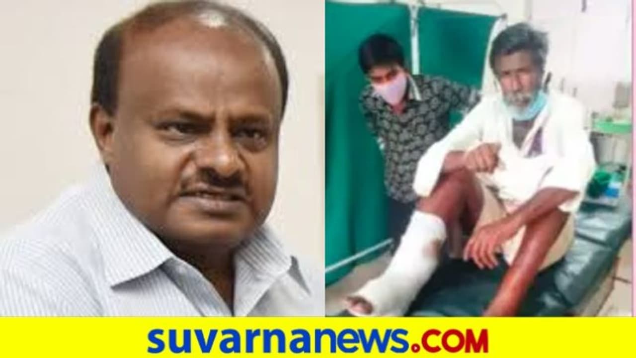 ಕಾಮೇಗೌಡರ ಆರೋಗ್ಯ ಬಗ್ಗೆ ಎಚ್‌ಡಿಕೆ ಆತಂಕ..! ಅಗತ್ಯ ಕ್ರಮ ಕೈಗೊಂಡಿದ್ದೇನೆ ಎಂದ ಸಚಿವ ಸುಧಾಕರ್