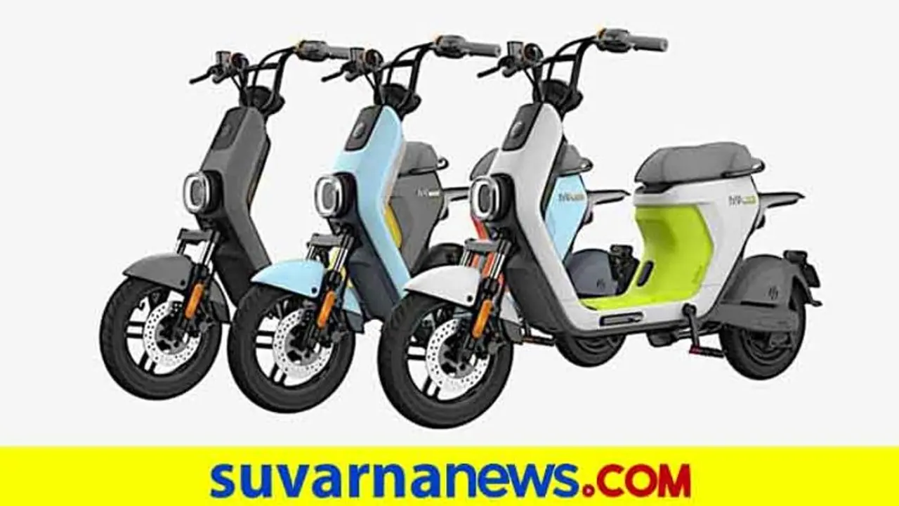 ಸ್ಮಾರ್ಟ್‌ಫೋನ್ ಶಿಓಮಿ ಕಂಪನಿಯಿಂದ ಕಡಿಮೆ ಬೆಲೆಯ ಎಲೆಕ್ಟ್ರಿಕ್ ಸ್ಕೂಟರ್ ಲಾಂಚ್!