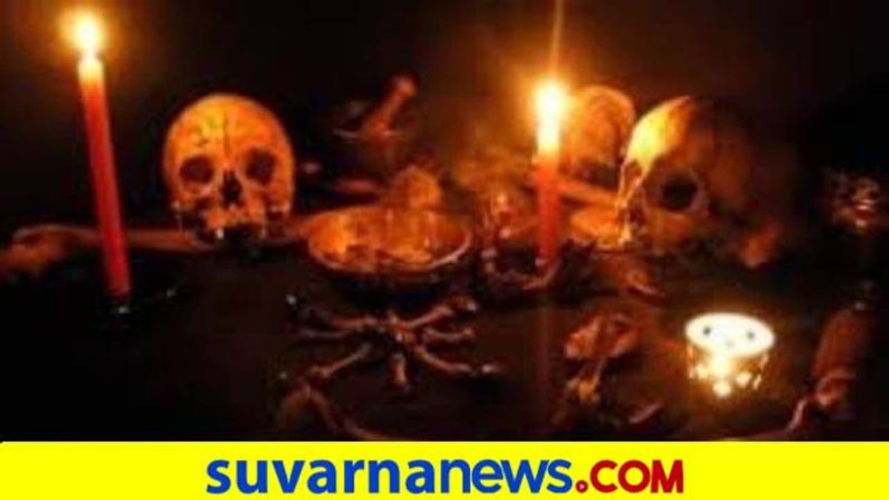 ಮಾಟಕ್ಕೆ ಹೆದರಿ ಇಬ್ಬರು ಮಕ್ಕಳ ಕೊಂದ ತಂದೆ, ರಕ್ತ ದೇವರಿಗೆ ಅರ್ಪಣೆ!