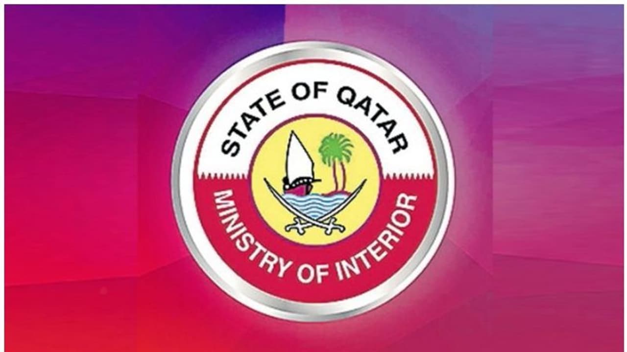 ദേശീയ മേല്വിലാസ രജിസ്ട്രേഷന് സമയപരിധി നാളെ അവസാനിക്കും ദേശീയ മേല്വിലാസ രജിസ്ട്രേഷന് സമയപരിധി നാളെ അവസാനിക്കും