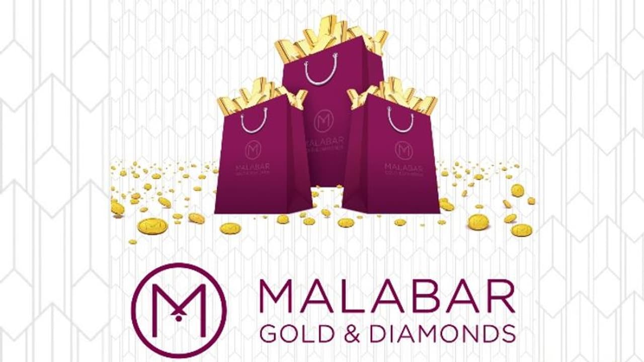 സ്വര്ണ്ണവില റെക്കോര്ഡിലേക്ക്; ലാഭകരമായി സ്വർണം വാങ്ങാൻ മലബാര് ഗോള്ഡിൻ്റെ ശുഭാരംഭം ഡിസ്കൗണ്ട് ക്യാമ്പയിന് സ്വര്ണ്ണവില റെക്കോര്ഡിലേക്ക്; ലാഭകരമായി സ്വർണം വാങ്ങാൻ മലബാര് ഗോള്ഡിൻ്റെ ശുഭാരംഭം ഡിസ്കൗണ്ട് ക്യാമ്പയിന്