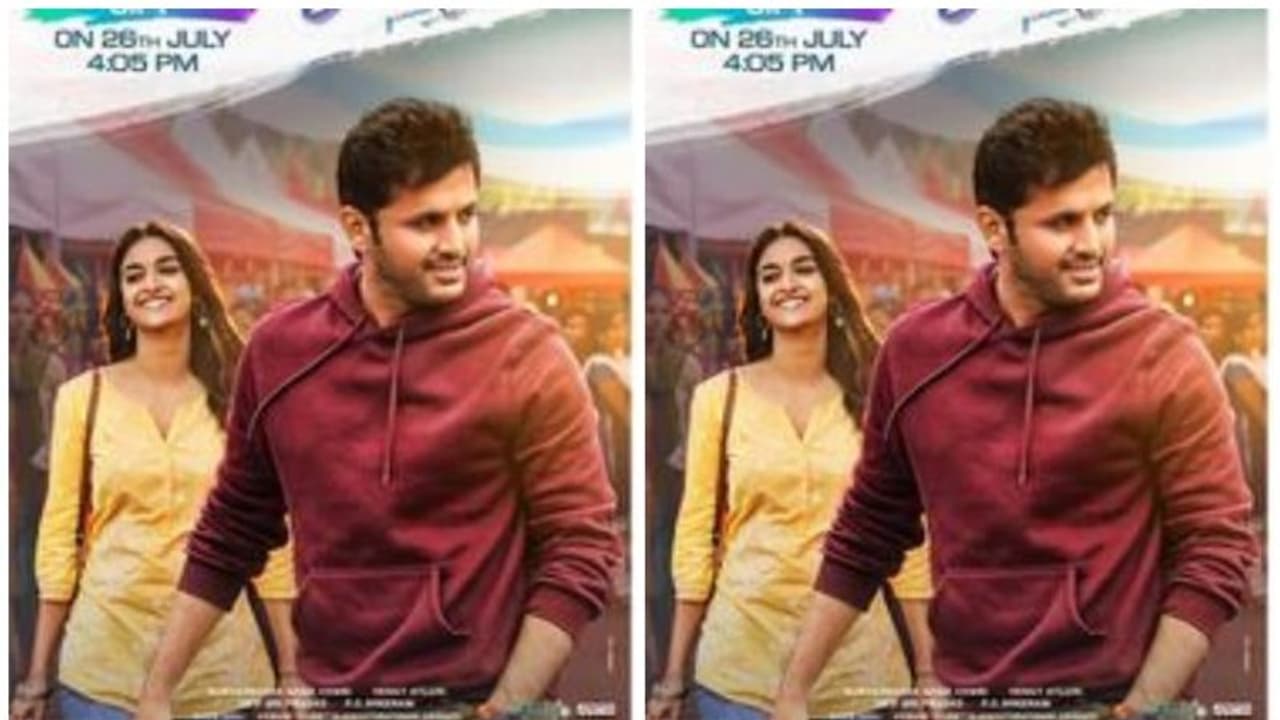 രംഗ് ദെയുടെ ടീസര് നാളെ, നിതിന് വിവാഹ സമ്മാനമെന്ന് നായിക കീര്ത്തി സുരേഷ് രംഗ് ദെയുടെ ടീസര് നാളെ, നിതിന് വിവാഹ സമ്മാനമെന്ന് നായിക കീര്ത്തി സുരേഷ്