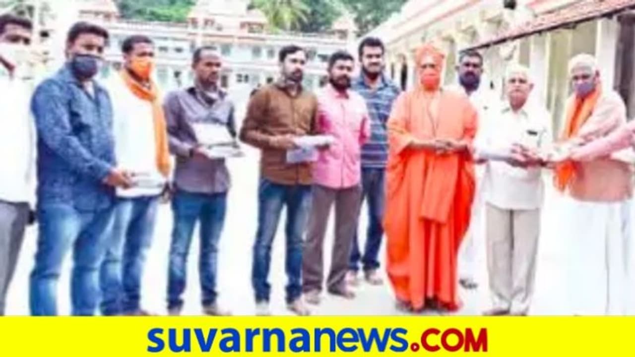 ರಾಮಮಂದಿರ ನಿರ್ಮಾಣಕ್ಕೆ ಸಿದ್ಧಗಂಗಾ ಮಠದ ಮಣ್ಣು..!