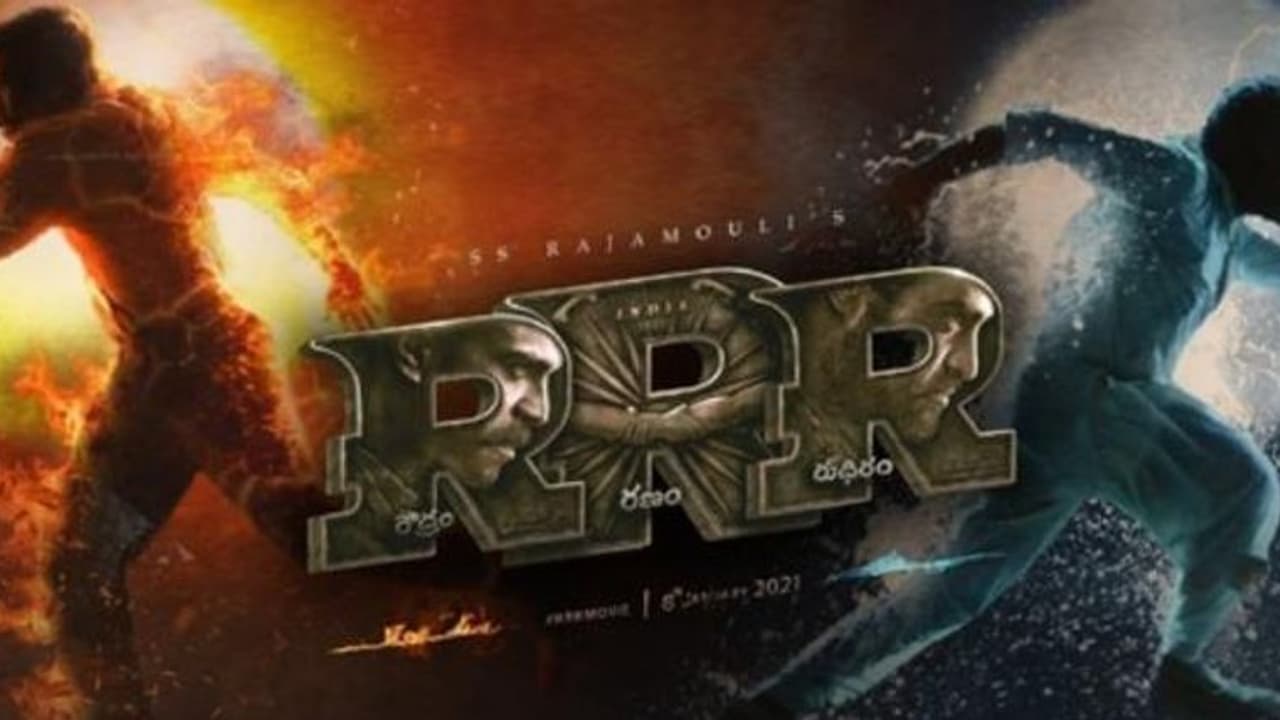 ఆర్ ఆర్ ఆర్ నుండి రేపు బిగ్ సర్ప్రైజ్..!