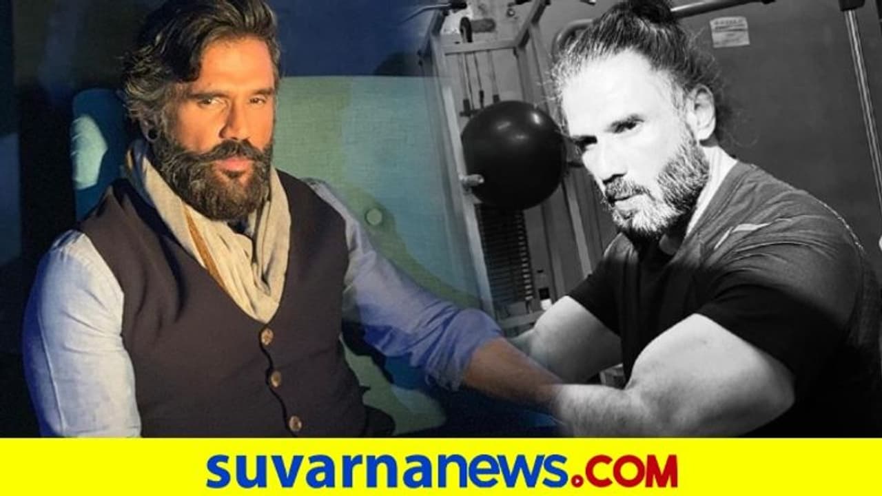 ಸುನೀಲ್ ಶೆಟ್ಟಿ ವರ್ಕೌಟ್ ವಿಡಿಯೋ ವೈರಲ್; ಕಿಚ್ಚ ಸುದೀಪ್ ರಿಯಾಕ್ಷನ್ ಹೇಗಿತ್ತು ನೋಡಿ? ಸುನೀಲ್ ಶೆಟ್ಟಿ ವರ್ಕೌಟ್ ವಿಡಿಯೋ ವೈರಲ್; ಕಿಚ್ಚ ಸುದೀಪ್ ರಿಯಾಕ್ಷನ್ ಹೇಗಿತ್ತು ನೋಡಿ?