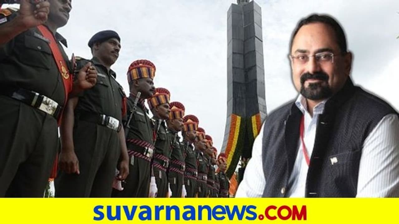 ಕಾರ್ಗಿಲ್ ವೀರರನ್ನು 5 ವರ್ಷ ಮರೆತಿದ್ದ ಯುಪಿಎ ಸರ್ಕಾರ, ಮತ್ತೆ ವಿಜಯ್ ದಿವಸ್ ಜಾರಿಗೆ ಬಂದಿದ್ದು ಹೀಗೆ! ಕಾರ್ಗಿಲ್ ವೀರರನ್ನು 5 ವರ್ಷ ಮರೆತಿದ್ದ ಯುಪಿಎ ಸರ್ಕಾರ, ಮತ್ತೆ ವಿಜಯ್ ದಿವಸ್ ಜಾರಿಗೆ ಬಂದಿದ್ದು ಹೀಗೆ!