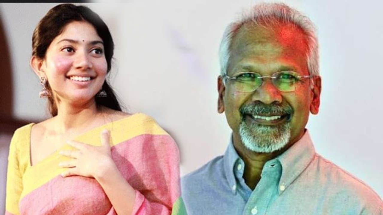 సాయి పల్లవి డిజిటల్ ఎంట్రీ.. మణిరత్నం దర్శకత్వంలో! సాయి పల్లవి డిజిటల్ ఎంట్రీ.. మణిరత్నం దర్శకత్వంలో!