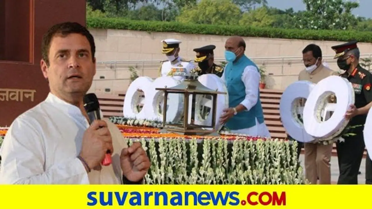 'ಟೈಗರ್ ಪರ್ವತದ ಮೇಲೆ ಧ್ವಜ ಹಾರಿಸಿ 21 ವರ್ಷ' ದೇಶಾದ್ಯಂತ ಕಾರ್ಗಿಲ್ ವಿಜಯೋತ್ಸವ