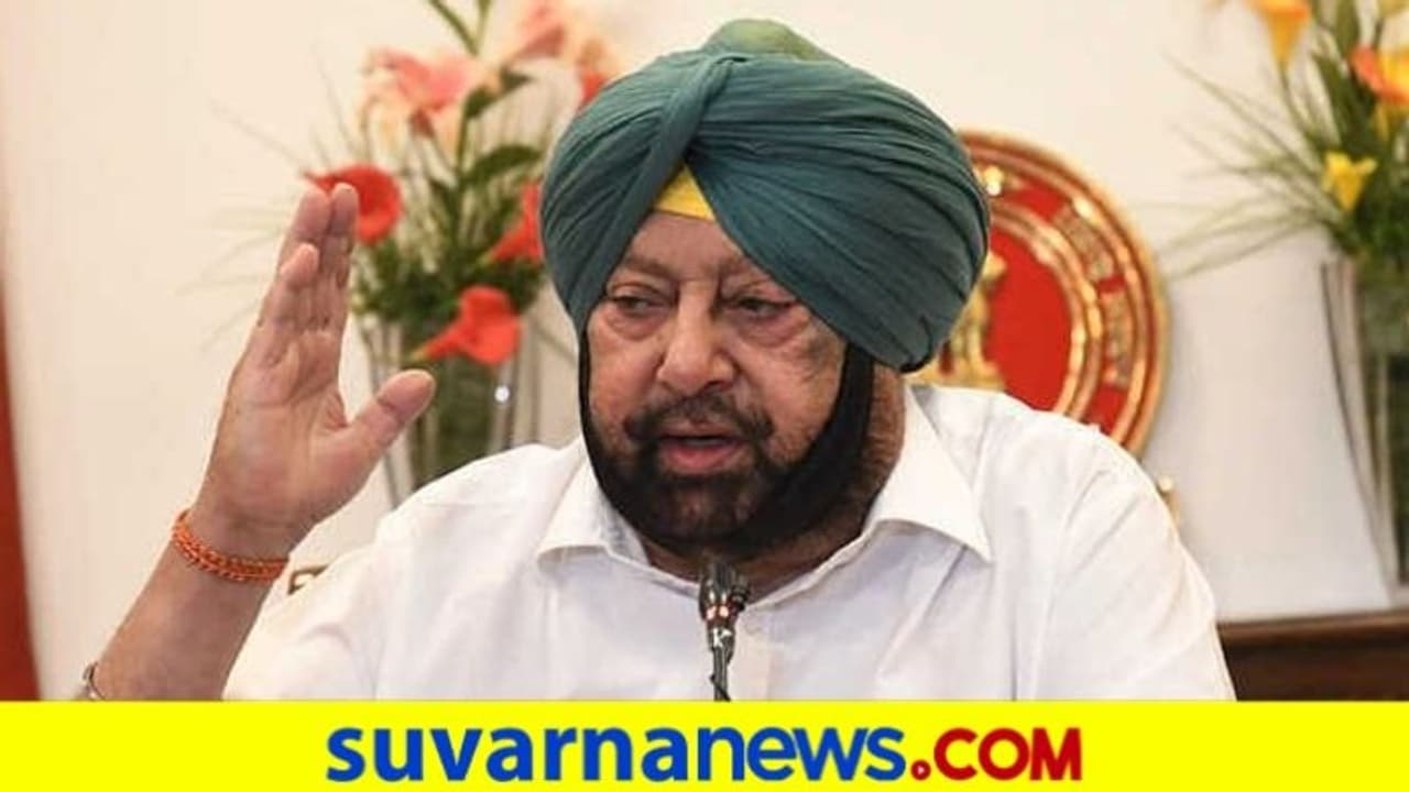 ಪಂಜಾಬ್‌ ಸರ್ಕಾರಿ ಶಾಲೆಗಳಲ್ಲಿ ಈ ಬಾರಿ ಎಡ್ಮಿಷನ್, ರೀ ಎಡ್ಮಿಷನ್, ಟ್ಯೂಶನ್ ಫೀಸ್ ಇಲ್ಲ