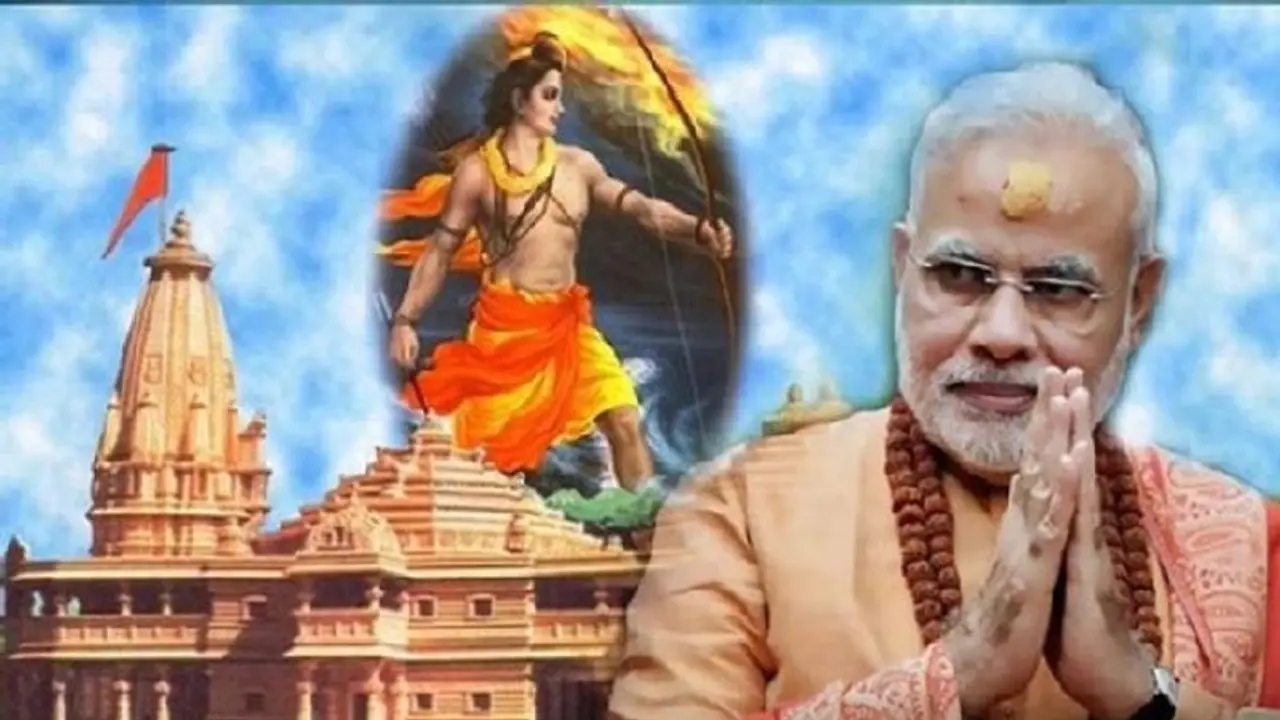 "ರಾಮನ ಅಸ್ತಿತ್ವವೇ ಇಲ್ಲ ಎಂದಿದ್ದ ಕಾಂಗ್ರೆಸ್", ಇದೀಗ ಭಕ್ತರಾಗಿದ್ದು ಹೇಗೆ? ಬಿಜೆಪಿ ತಿರುಗೇಟು! "ರಾಮನ ಅಸ್ತಿತ್ವವೇ ಇಲ್ಲ ಎಂದಿದ್ದ ಕಾಂಗ್ರೆಸ್", ಇದೀಗ ಭಕ್ತರಾಗಿದ್ದು ಹೇಗೆ? ಬಿಜೆಪಿ ತಿರುಗೇಟು!