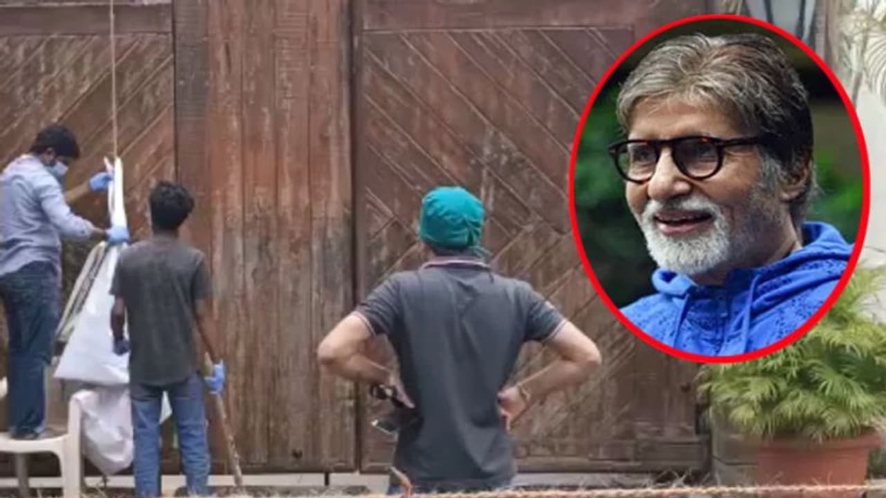 आखिरकार 14 दिन बाद अमिताभ बच्चन के 'जलसा' से बीएमसी ने हटाया कंटेनमेंट जोन का पोस्टर, जानें क्या है वजह आखिरकार 14 दिन बाद अमिताभ बच्चन के 'जलसा' से बीएमसी ने हटाया कंटेनमेंट जोन का पोस्टर, जानें क्या है वजह