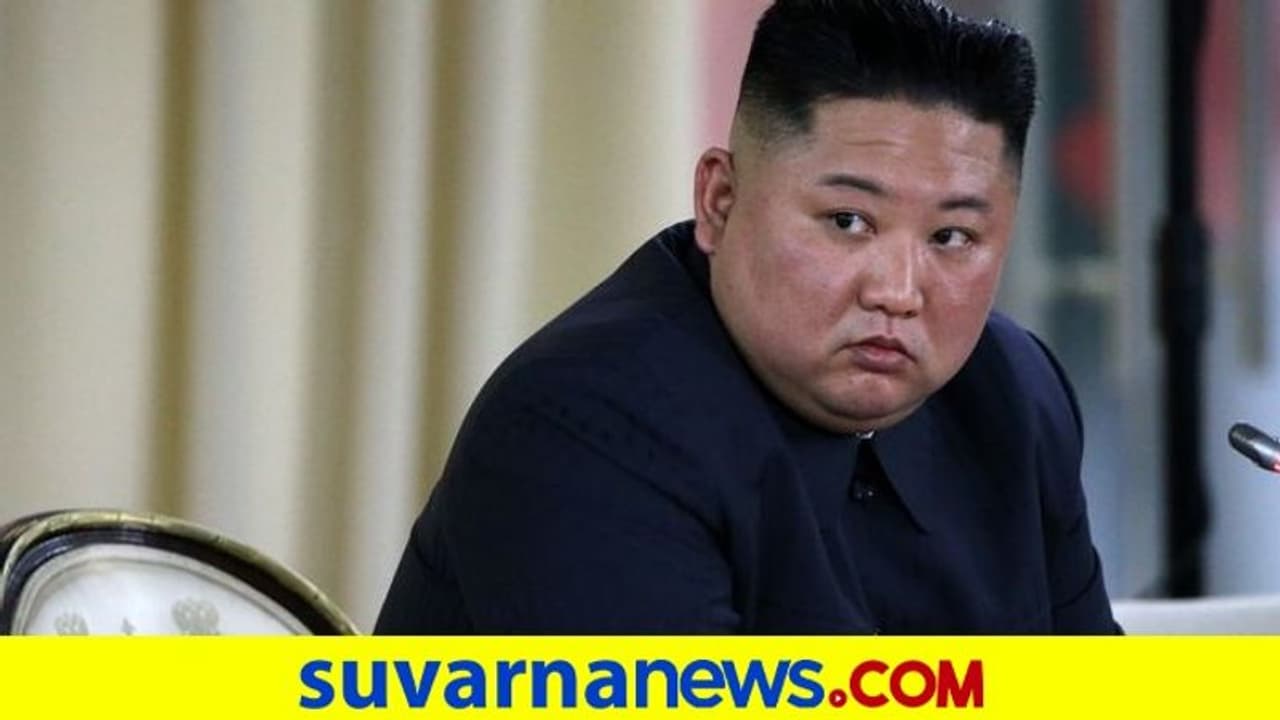 ಕಾಫಿ 7,000 ರೂ, ಬಾಳೆ ಹಣ್ಣಿಗೆ 3,300 ರೂ; ಆಹಾರ ಕ್ಷಾಮಕ್ಕೆ ತತ್ತರಿಸಿದ ಉ.ಕೊರಿಯಾ ಜನ!