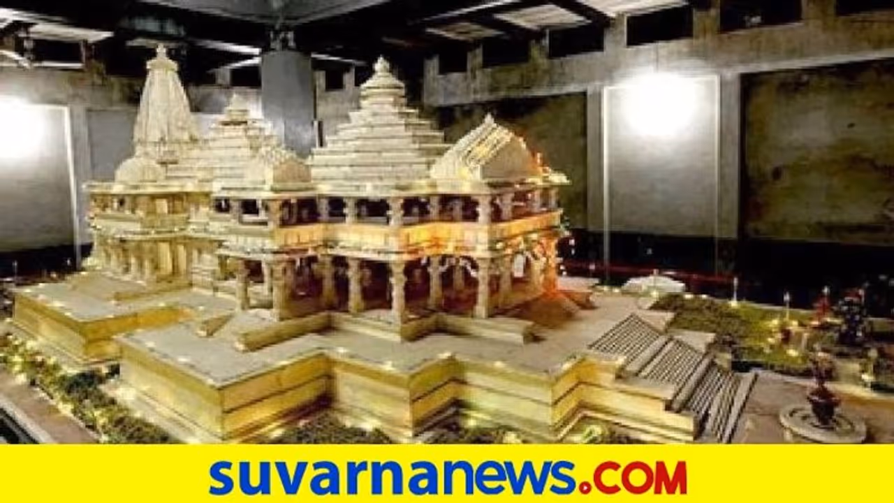 ರಾಮಮಂದಿರ ದೇಣಿಗೆ ಸ್ವೀಕಾರಕ್ಕೆ ಧರ್ಮ ನೋಡಲ್ಲ: ಪೇಜಾವರ ಶ್ರೀ