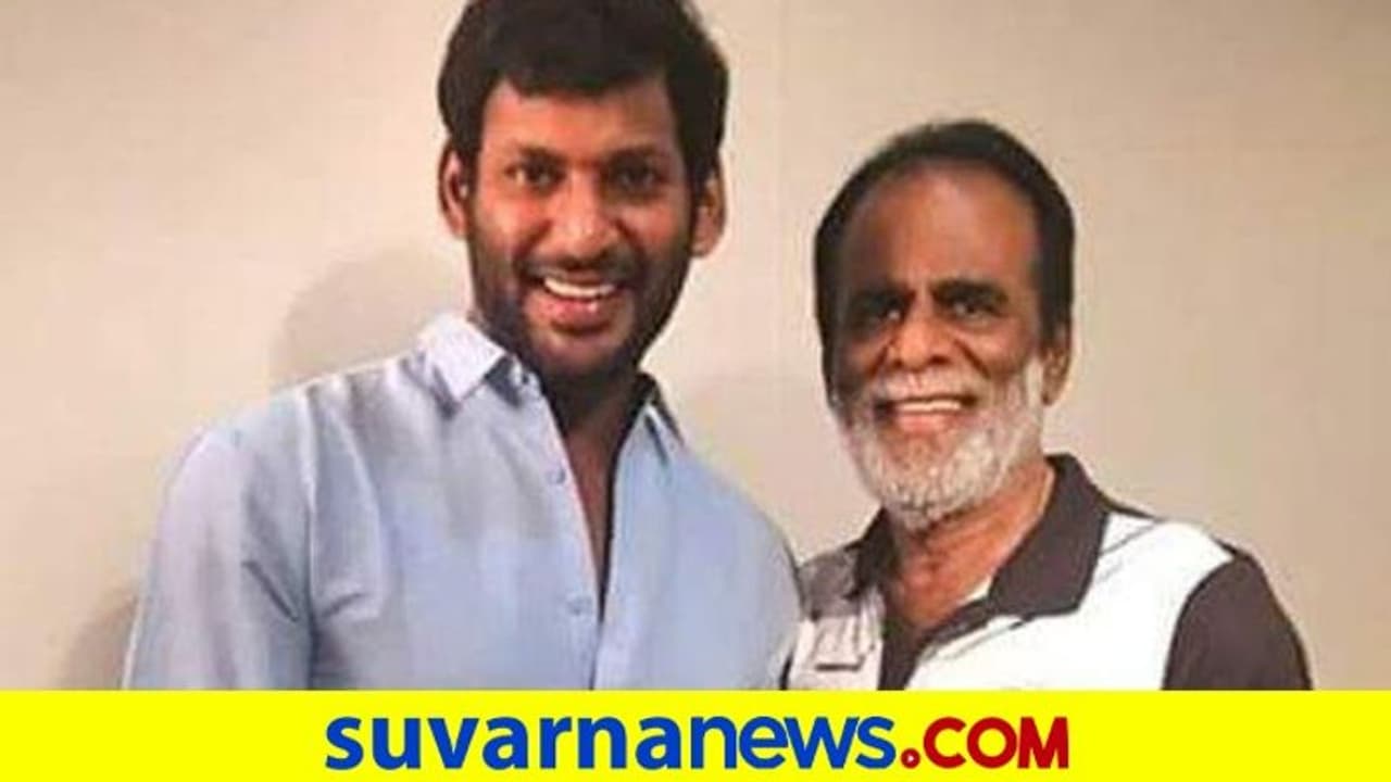 ಖ್ಯಾತ ನಟನ ತಂದೆಗೆ ಕೊರೋನಾ; ಗುಣ ಮುಖರಾಗಲು ಆಯುರ್ವೇದದ ಮೊರೆ! ಖ್ಯಾತ ನಟನ ತಂದೆಗೆ ಕೊರೋನಾ; ಗುಣ ಮುಖರಾಗಲು ಆಯುರ್ವೇದದ ಮೊರೆ!