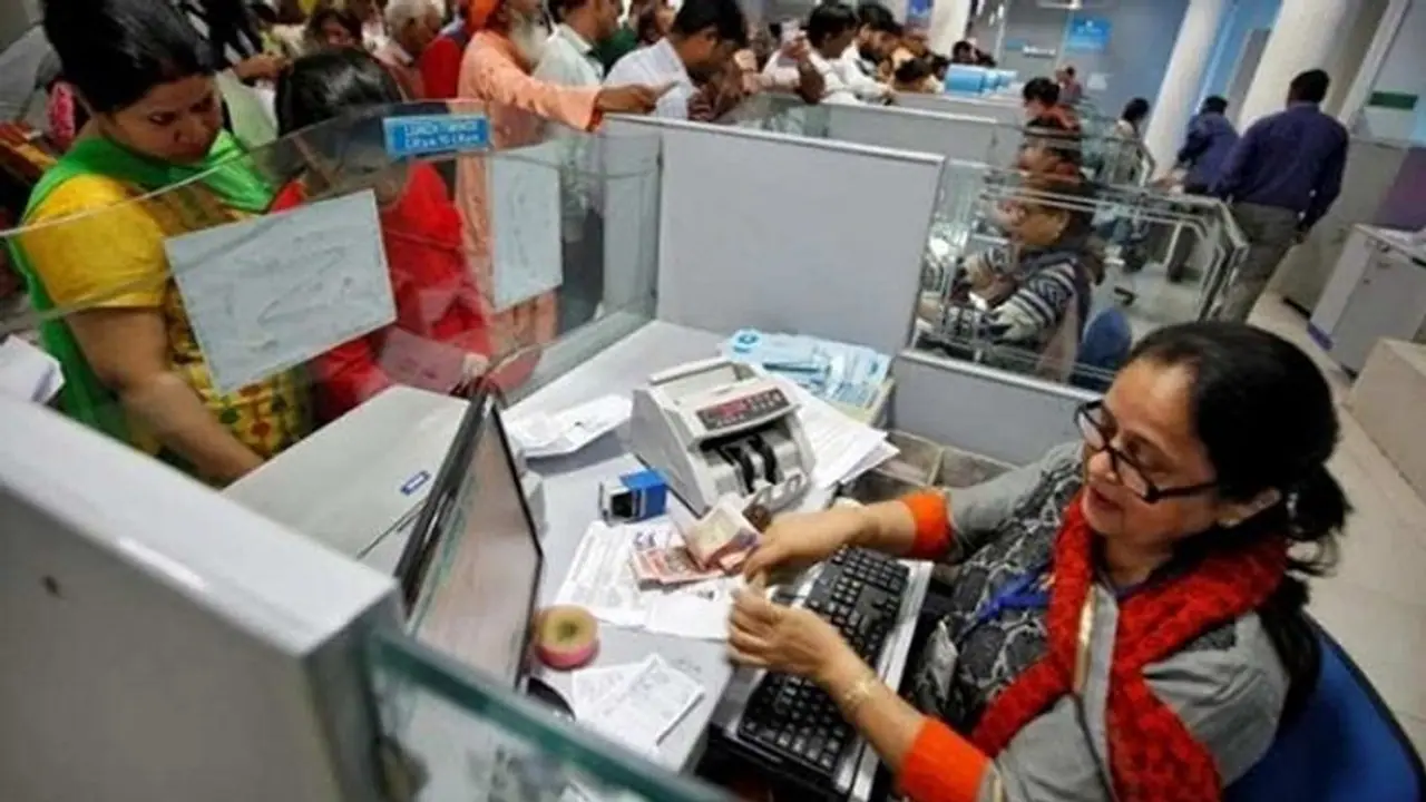 অক্টোবরে রবিবার ছাড়াও ১০ দিন বন্ধ থাকবে ব্যাঙ্ক, চরম ভোগান্তির আশঙ্কা গ্রাহকদের অক্টোবরে রবিবার ছাড়াও ১০ দিন বন্ধ থাকবে ব্যাঙ্ক, চরম ভোগান্তির আশঙ্কা গ্রাহকদের