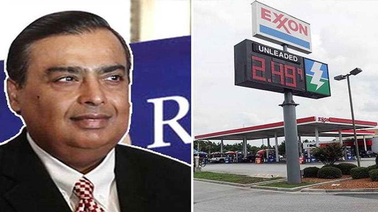 मुकेश अंबानी की RIL ने Exxon को छोड़ा पीछे, बनी दुनिया की दूसरी टॉप एनर्जी कंपनी मुकेश अंबानी की RIL ने Exxon को छोड़ा पीछे, बनी दुनिया की दूसरी टॉप एनर्जी कंपनी