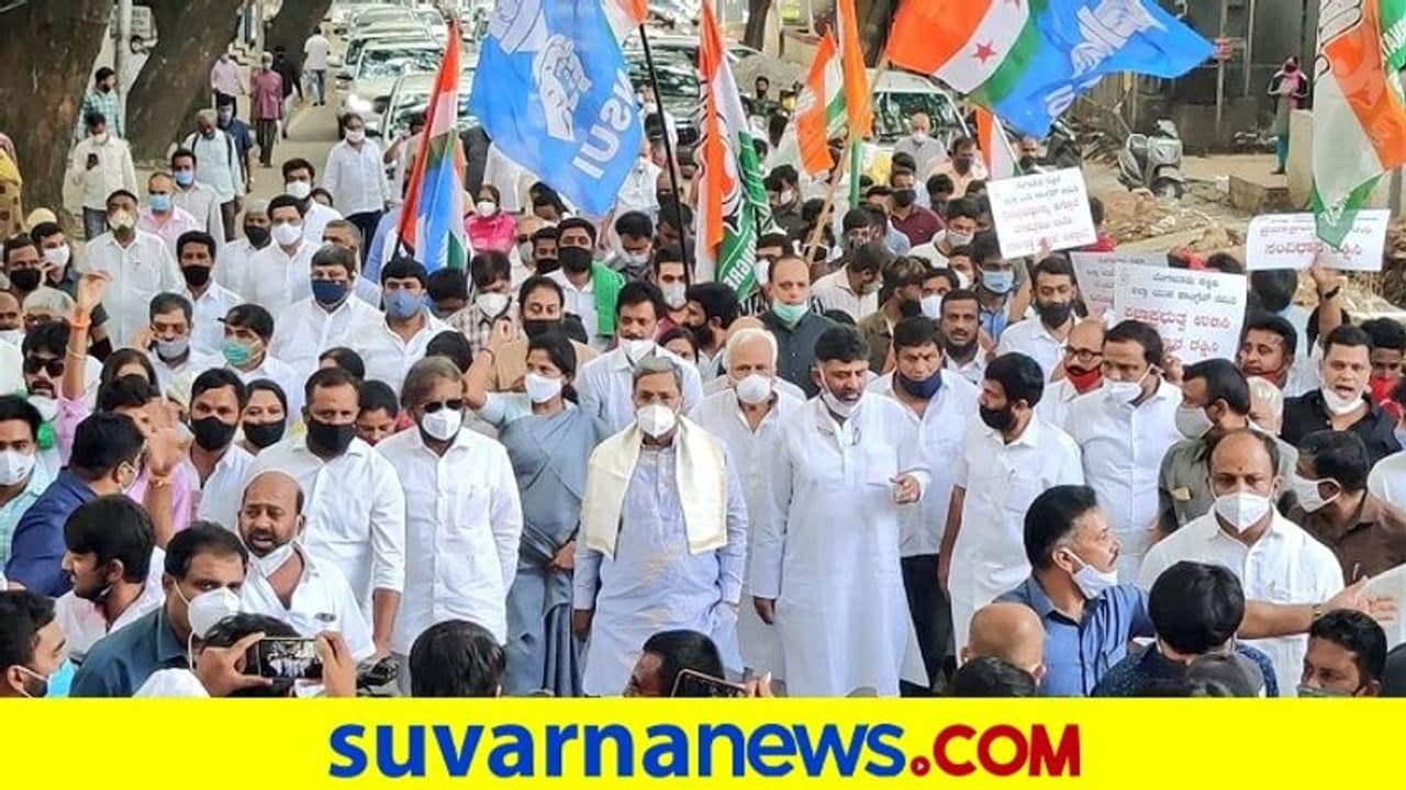 'ಕಾಂಗ್ರೆಸ್ ನಾಯಕರಿಗೆ ಪ್ರಚಾರದ ಗೀಳು…ಅವರೆಂದೂ ಬೆಳಕು ಹುಡುಕುವುದಿಲ್ಲ' 'ಕಾಂಗ್ರೆಸ್ ನಾಯಕರಿಗೆ ಪ್ರಚಾರದ ಗೀಳು…ಅವರೆಂದೂ ಬೆಳಕು ಹುಡುಕುವುದಿಲ್ಲ'
