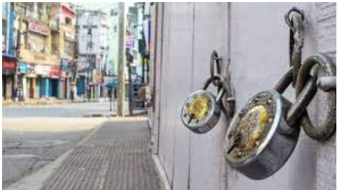 സമ്പർക്കവ്യാപനം; ഏറ്റുമാനൂര് നഗരത്തില് കടകള് ഒരാഴ്ചത്തേക്ക് അടച്ചു സമ്പർക്കവ്യാപനം; ഏറ്റുമാനൂര് നഗരത്തില് കടകള് ഒരാഴ്ചത്തേക്ക് അടച്ചു